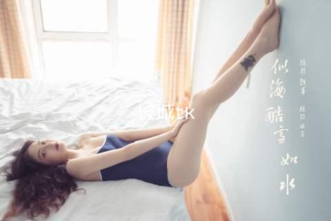 长城tk